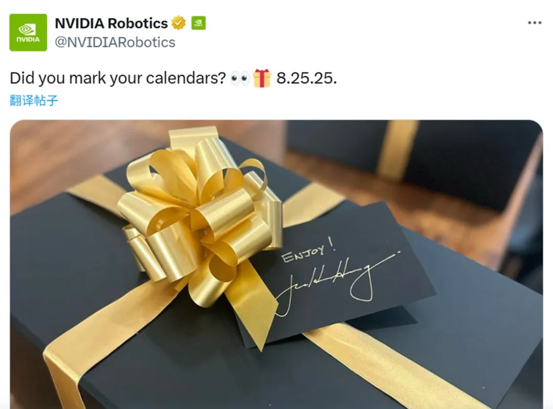 _英伟达重磅消息！3499美元 “机器人大脑”芯片开售_英伟达重磅消息！3499美元 “机器人大脑”芯片开售