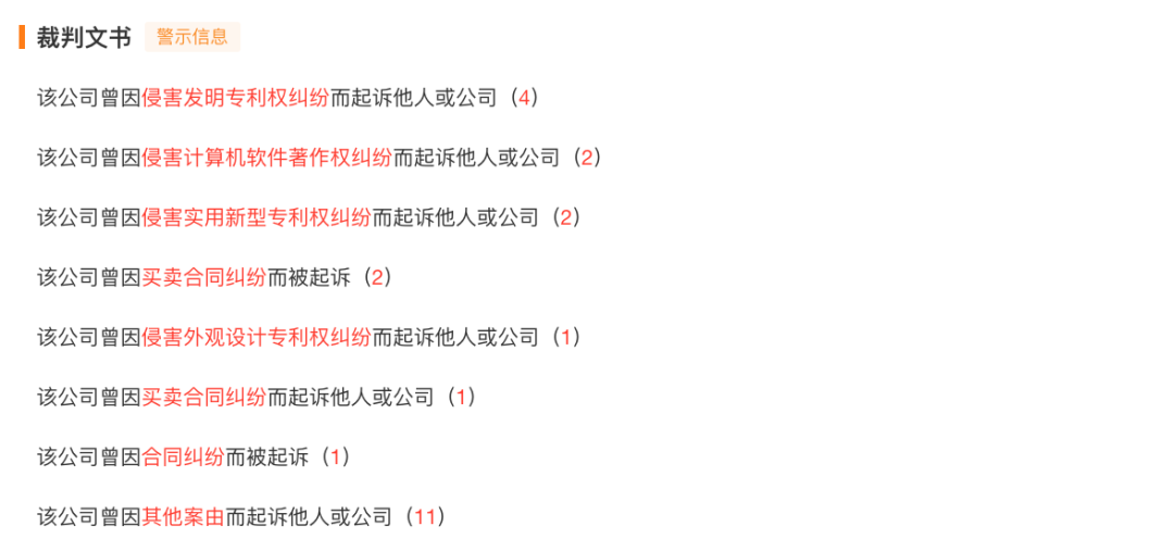发明专利诉讼时效_发明专利诉讼是什么法院_
