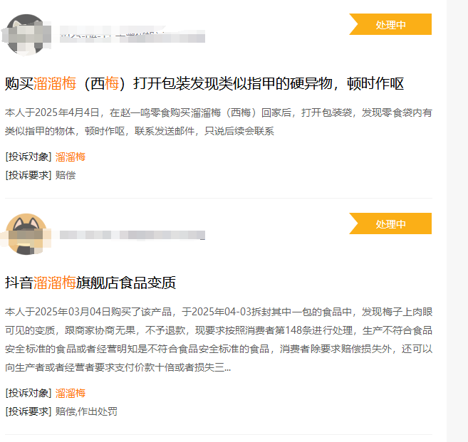 砍预算重点研发__赌博代言人