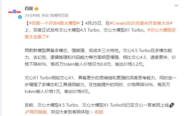 房地产股票为何爆发__房地产股低迷