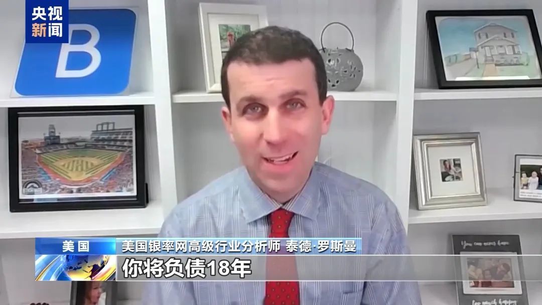 特朗普加征关税清单_特朗普加税清单_