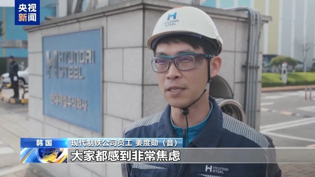 特朗普加征关税清单__特朗普加税清单