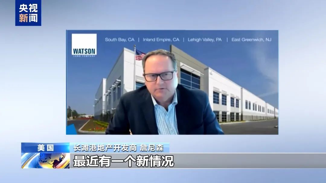 特朗普加税清单_特朗普加征关税清单_