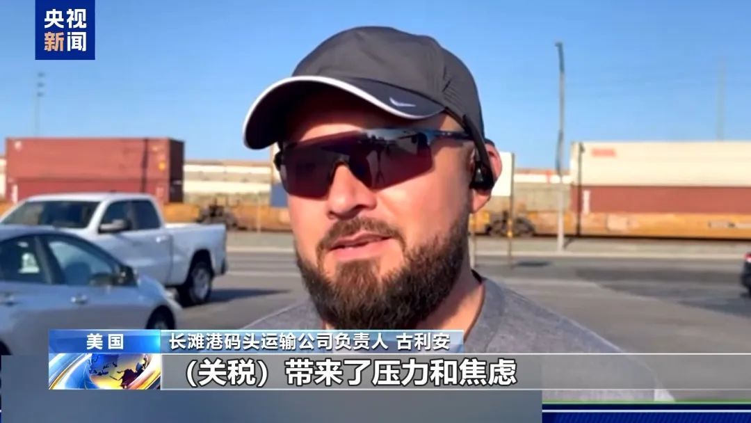 _特朗普加税清单_特朗普加征关税清单