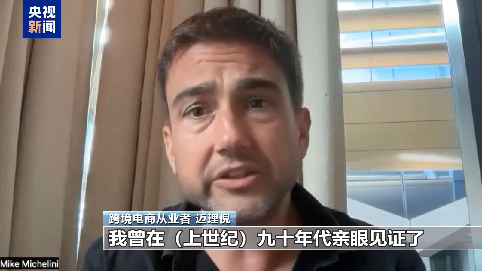 跨境转钱账户被冻结了__跨境电商冻结