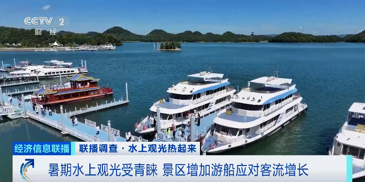 全球订单涌来！它，已排单到年底__全球订单涌来！它，已排单到年底