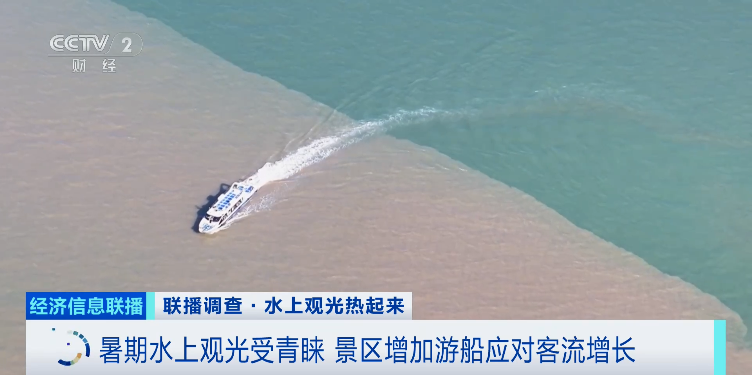 全球订单涌来！它，已排单到年底_全球订单涌来！它，已排单到年底_