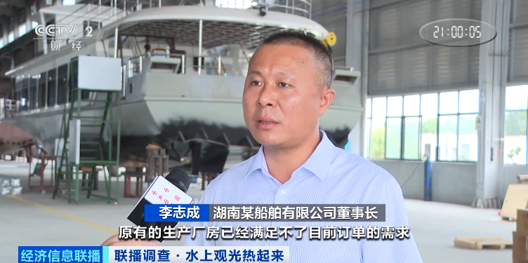 全球订单涌来！它，已排单到年底__全球订单涌来！它，已排单到年底