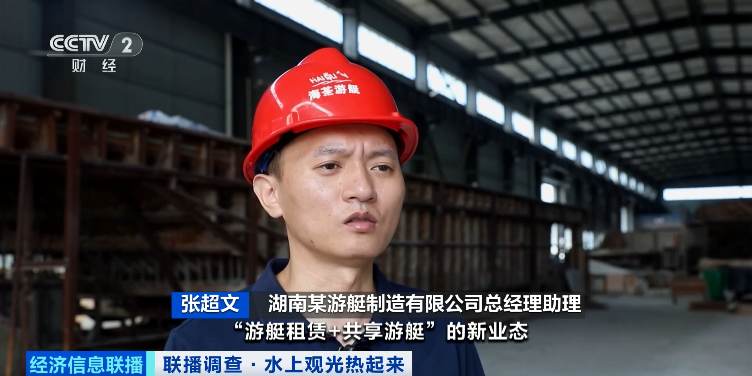 全球订单涌来！它，已排单到年底_全球订单涌来！它，已排单到年底_