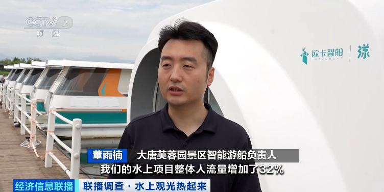 _全球订单涌来！它，已排单到年底_全球订单涌来！它，已排单到年底