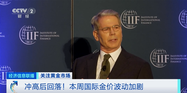 _金价巨震，多家银行警告_金价巨震，多家银行警告
