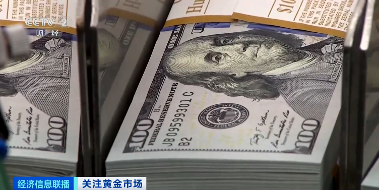 金价巨震，多家银行警告__金价巨震，多家银行警告