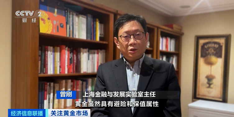 金价巨震，多家银行警告__金价巨震，多家银行警告