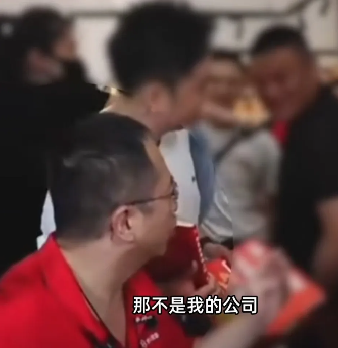 周鸿祎称360借条不是他的公司！真相来了