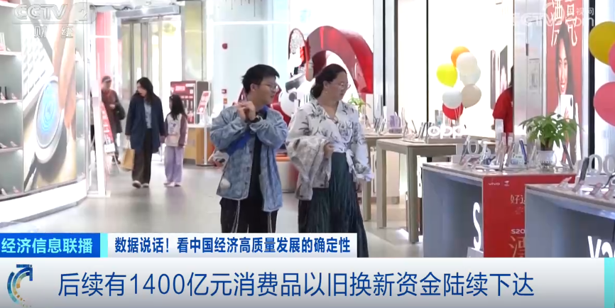 华谊兄弟十年获七亿元补贴_白银最新赔付消息_
