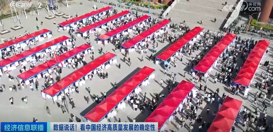华谊兄弟十年获七亿元补贴__白银最新赔付消息