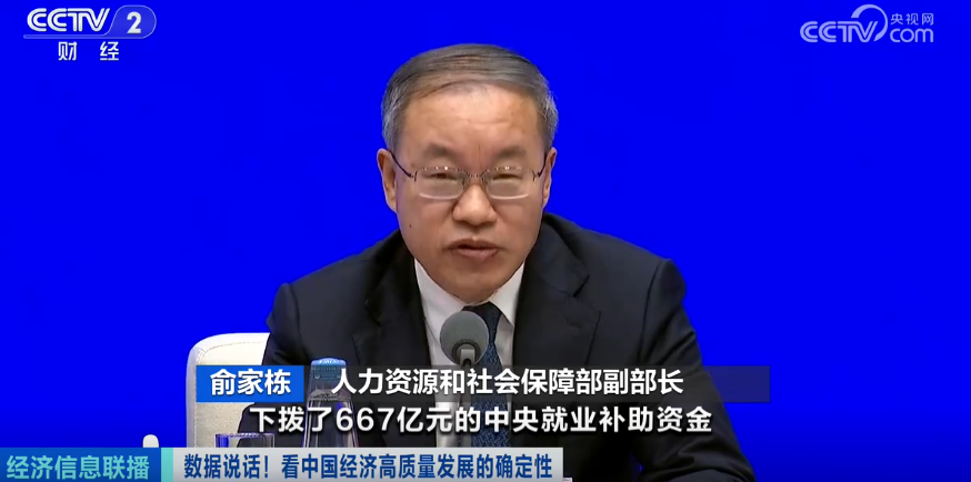 白银最新赔付消息_华谊兄弟十年获七亿元补贴_