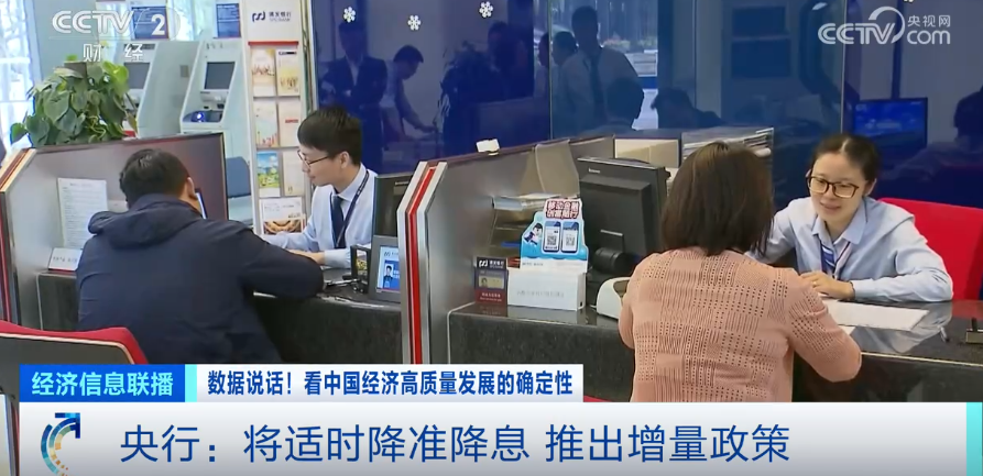 华谊兄弟十年获七亿元补贴_白银最新赔付消息_