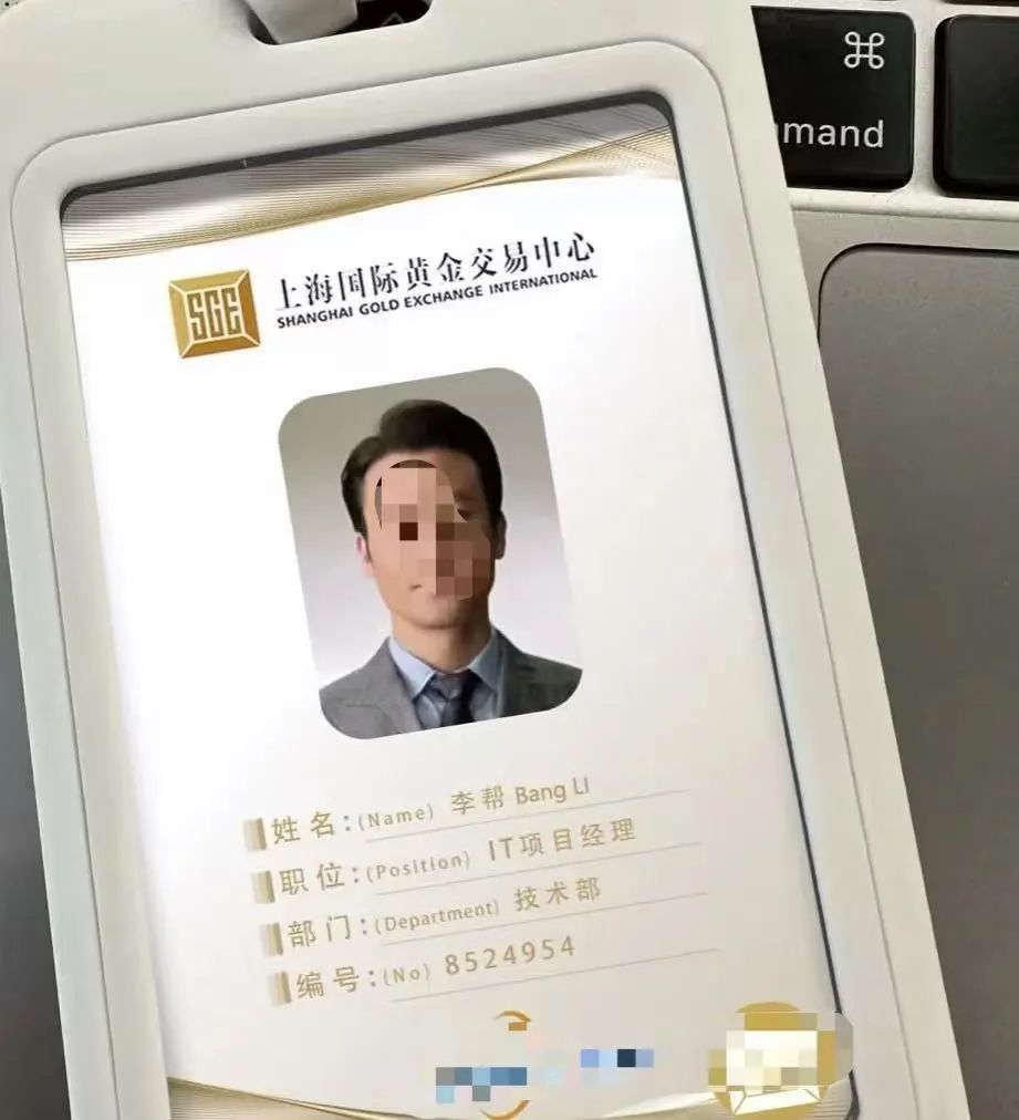 房客自称“技术总监”，豪气预付3年房租，事实却是⋯⋯_房客自称“技术总监”，豪气预付3年房租，事实却是⋯⋯_