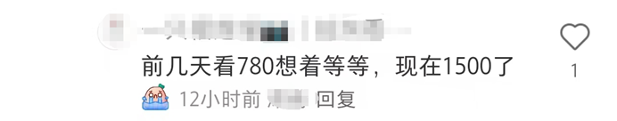 坐等五一机票价格跳水的打工人，已经绝望了__坐等五一机票价格跳水的打工人，已经绝望了