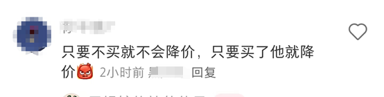 坐等五一机票价格跳水的打工人，已经绝望了__坐等五一机票价格跳水的打工人，已经绝望了