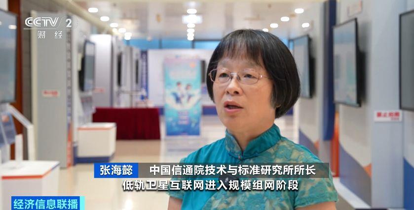 卫星动中通通信指挥车__九州量子矿通信万亿