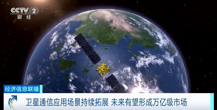 _卫星动中通通信指挥车_九州量子矿通信万亿